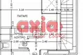 Mieszkanie 3 pokoi 80 m² Nea Irakleitsa, Grecja