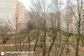 Appartement 1 chambre 34 m² Minsk, Bélarus