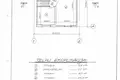 Maison 5 chambres 161 m² Stopinu pagasts, Lettonie