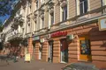 Apartamento 3 habitaciones 73 m² Odesa, Ucrania
