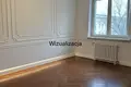 Mieszkanie 2 pokoi 56 m² Warszawa, Polska