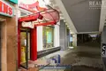 Tienda 342 m² en Minsk, Belarús