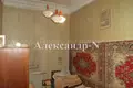 Mieszkanie 3 pokoi 80 m² Odessa, Ukraina