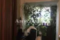 4 room apartment 75 m² Odesa, Ukraine