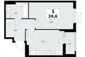 Appartement 1 chambre 40 m² Kommunarka, Russie