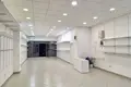 Propiedad comercial  en Podgorica, Montenegro