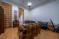 Коммерческое помещение 624 м² Порту, Португалия