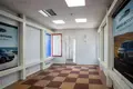 Nieruchomości komercyjne 28 m² w Mińsk, Białoruś