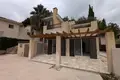 3 bedroom apartment 137 m² Tala, Cyprus