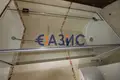 Дом 3 спальни 144 м² Созопол, Болгария