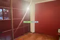 Квартира 110 м² София, Болгария