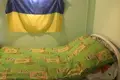 Dom 2 pokoi 40 m² Burlacha Balka, Ukraina