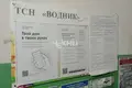Wohnung 57 m² Gorodez, Russland