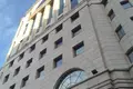 Офис 1 255 м² Москва, Россия