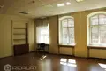 Nieruchomości komercyjne 69 m² Ryga, Łotwa