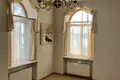 Дом 5 комнат 345 м² Юрмала, Латвия