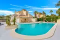 4 bedroom house 292 m² Urbanizacion Dona Pepa, Spain