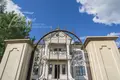 Maison 9 chambres 869 m² District fédéral central, Russie