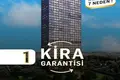 Appartement 1 chambre 151 m² Kadikoy, Turquie
