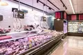 Tienda 741 m² en Barcelona, Španjolska