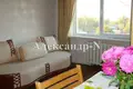 Appartement 1 chambre 100 m² Odessa, Ukraine