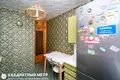 Mieszkanie 2 pokoi 51 m² Mińsk, Białoruś