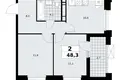Appartement 2 chambres 48 m² Kommunarka, Russie