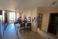 Wohnung 3 zimmer 93 m² Sweti Wlas, Bulgarien