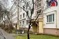 Квартира 3 комнаты 63 м² Минск, Беларусь