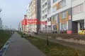 Готовый бизнес 51 м² Гродно, Беларусь