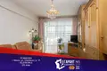 Квартира 2 комнаты 42 м² Минск, Беларусь