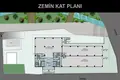 Магазин 441 м² Аташехир, Турция