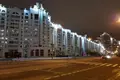 Wohnung 6 zimmer 284 m² Minsk, Belarus