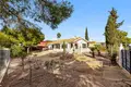 Casa 4 habitaciones 156 m² Torrevieja, Španjolska