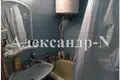 Appartement 2 chambres 50 m² Odessa, Ukraine