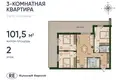 Apartamento 3 habitaciones 102 m² Kaliningrado, Rusia