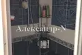 Appartement 2 chambres 29 m² Odessa, Ukraine