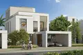 3 bedroom apartment 361 m² Dubai, United Arab Emirates