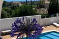 4 bedroom house 342 m² Spain, Spain