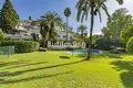 Appartement 3 chambres 196 m² Espagne, Espagne