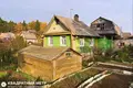 Дом  Папернянский сельский Совет, Беларусь