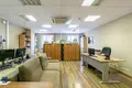 Офис 978 м² Москва, Россия