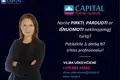 Земельные участки  Вильнюс, Литва