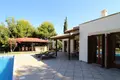Maison 3 chambres 200 m² Koúklia, Chypre
