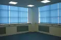 Oficina 682 m² en Moscú, Rusia
