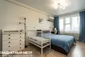 Appartement 1 chambre 32 m² Minsk, Bélarus