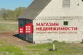 Casa 4 habitaciones 85 m² Zyrovicy, Belarús