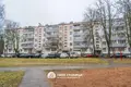 Квартира 2 комнаты 39 м² Минск, Беларусь