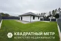 Haus 77 m² Kalodziscanski sielski Saviet, Belarus