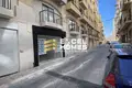 Büro  Sliema, Malta
